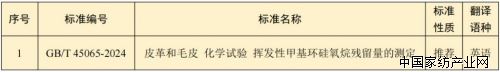 1_副本.png