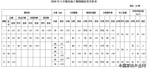 1_副本.jpg