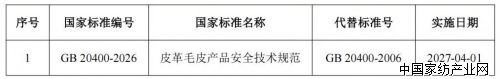 1_副本.png