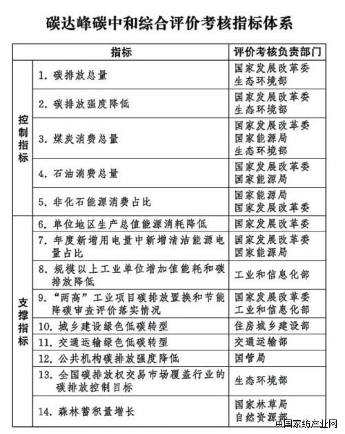 1_副本.jpg