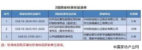 1_副本.jpg