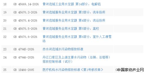 2_副本.png