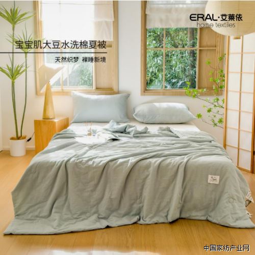 3_副本.png